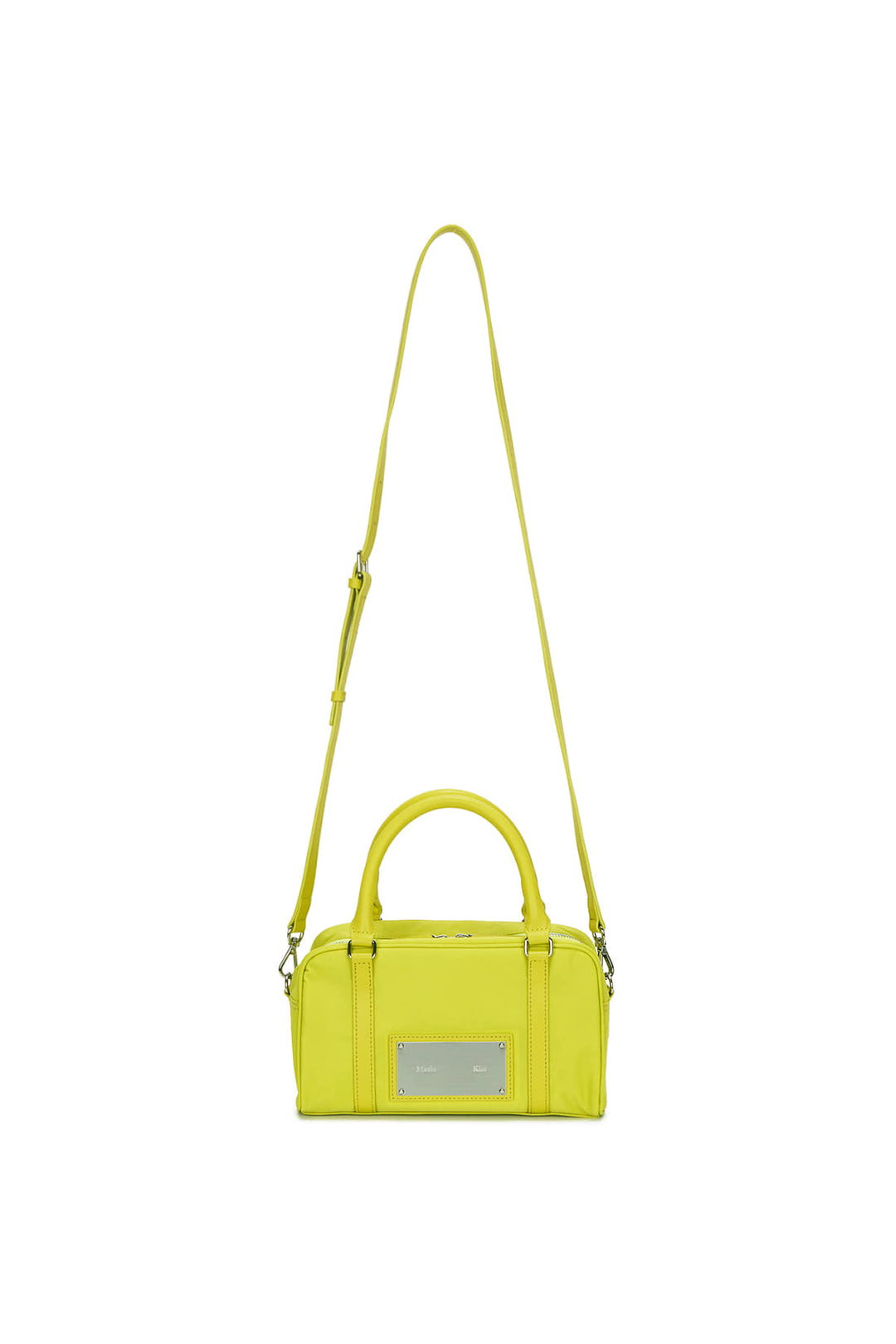 Matin Kim Baby Sporty Tote Bag — Ivory