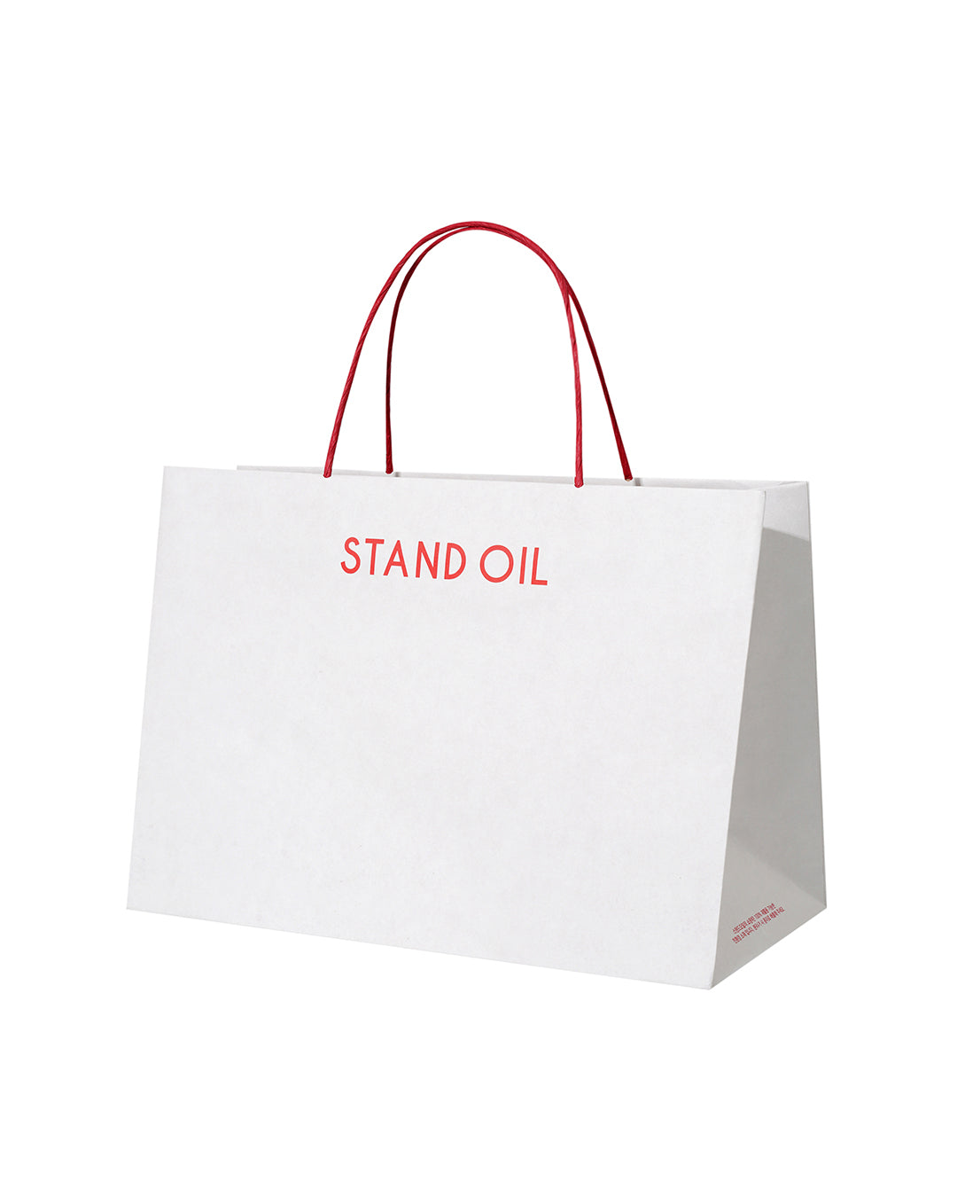 Stand Oil Shopping Bag Ver.2