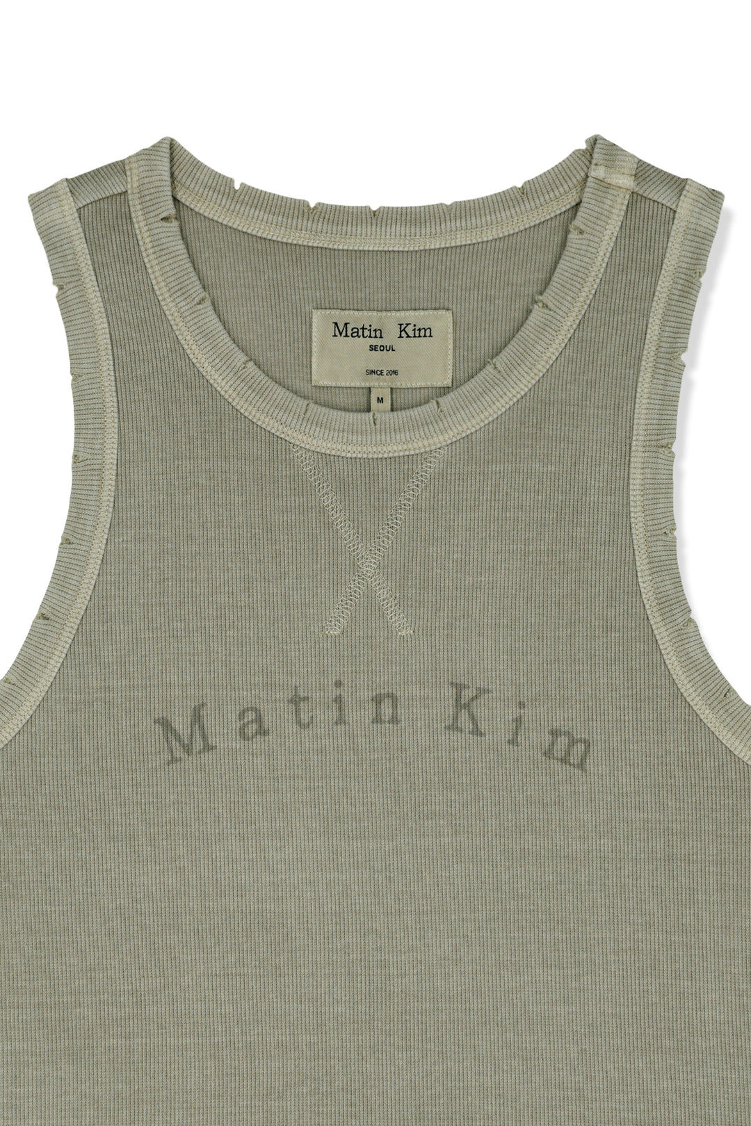 Matin Kim Distressed Sleeveless Logo Top — Beige