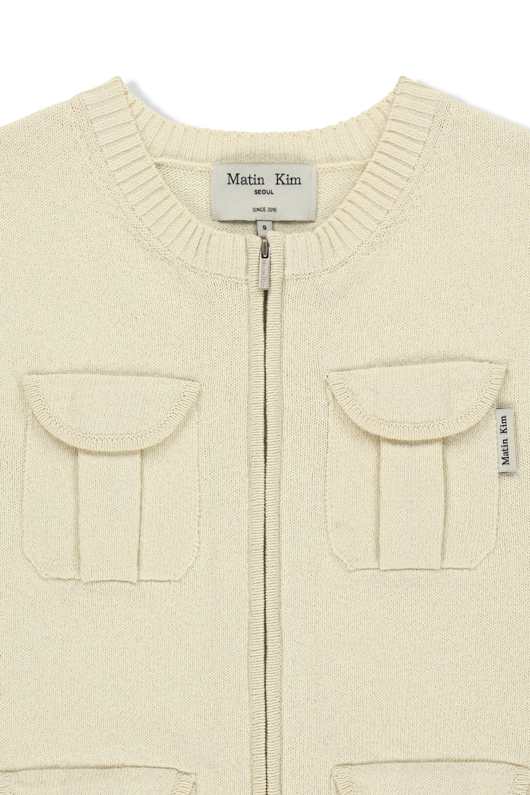 Matin Kim Pocket Washed Knit Vest — Beige