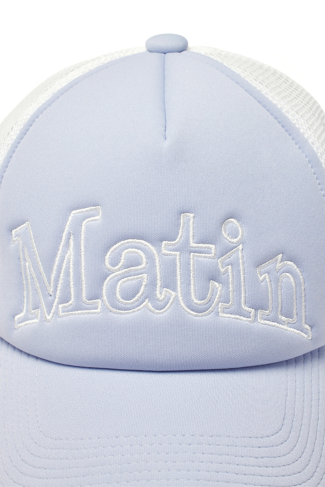 Matin Kim Mesh Trucker Ball Cap — Gray