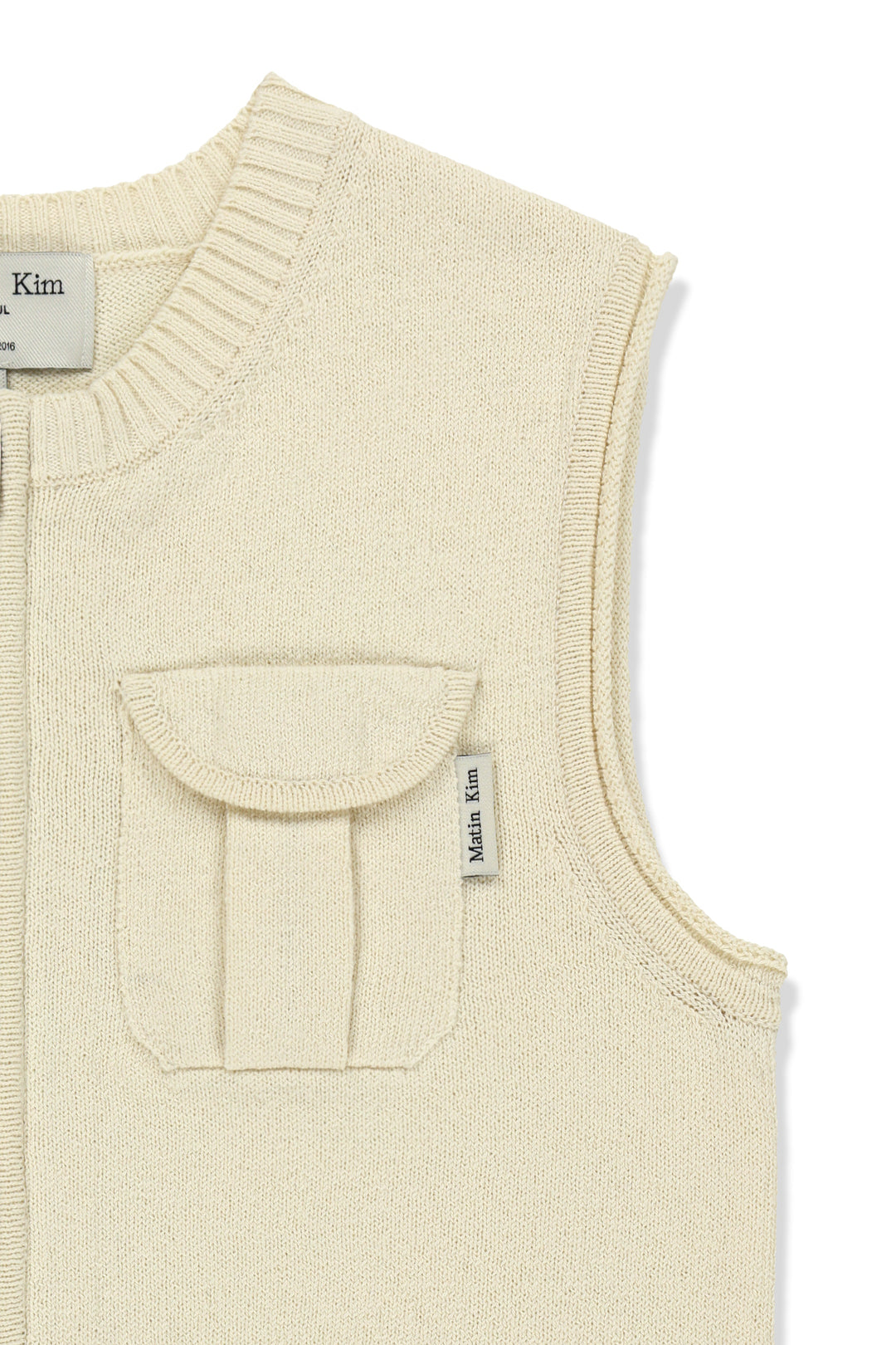 Matin Kim Pocket Washed Knit Vest — Beige