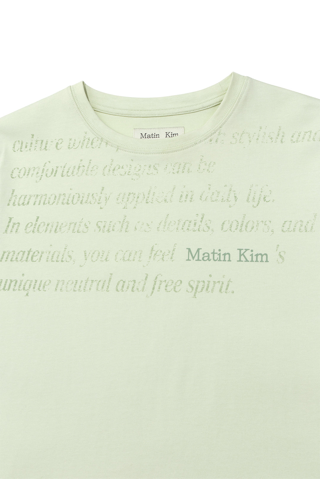 Matin Kim Logo Point Lettering Graphic Top — Green