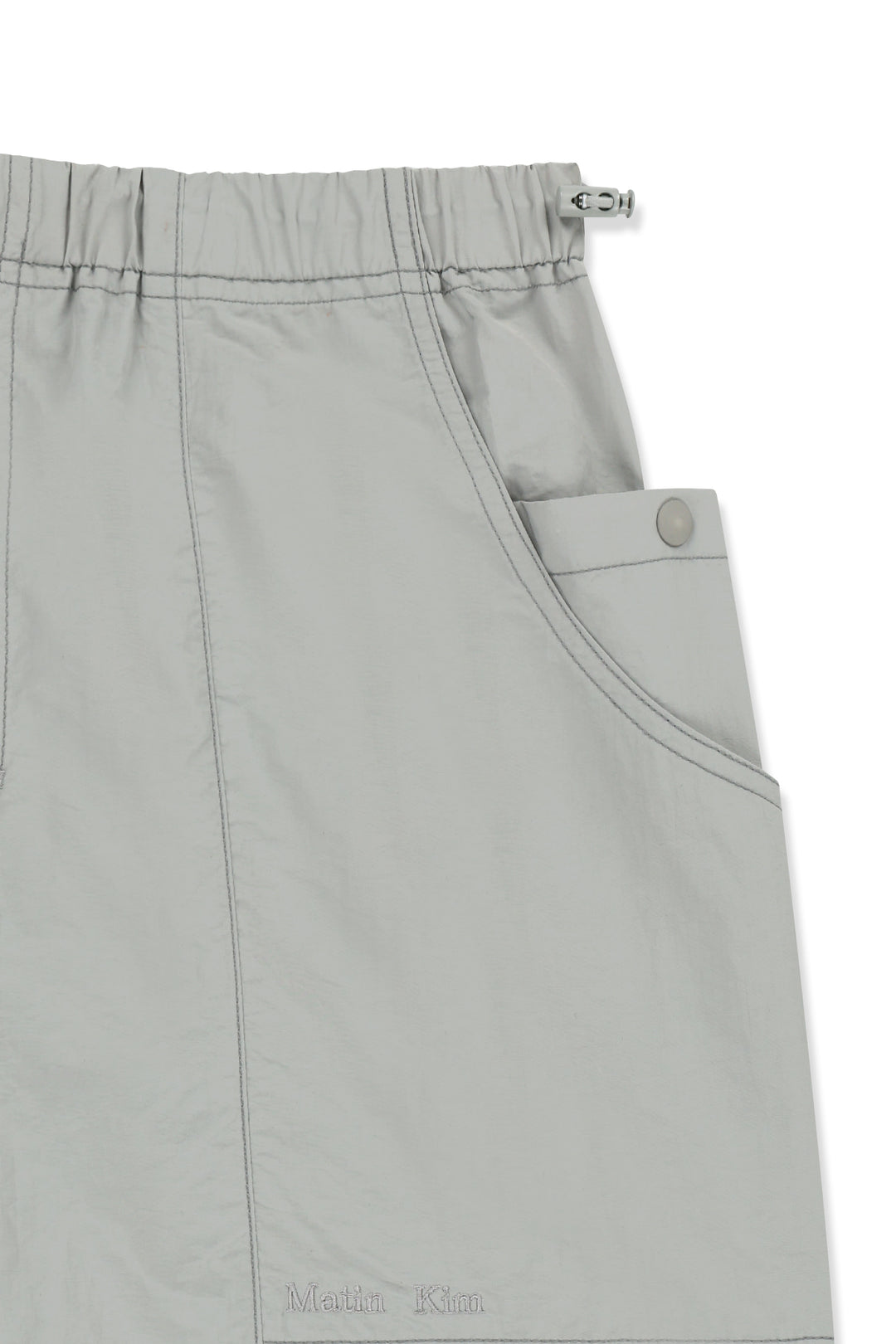 Matin Kim Multi Panel Parachute Pants — Light Grey
