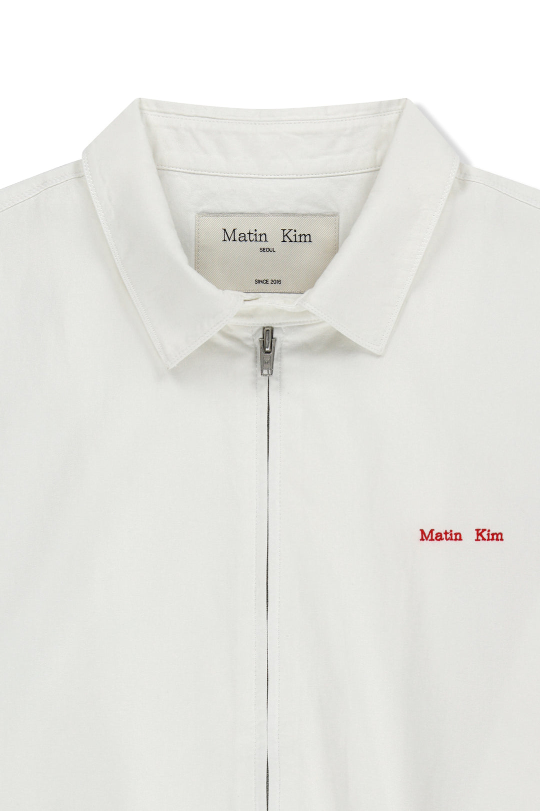 Matin Kim Small Logo Cotton Zip Up Jumper — White