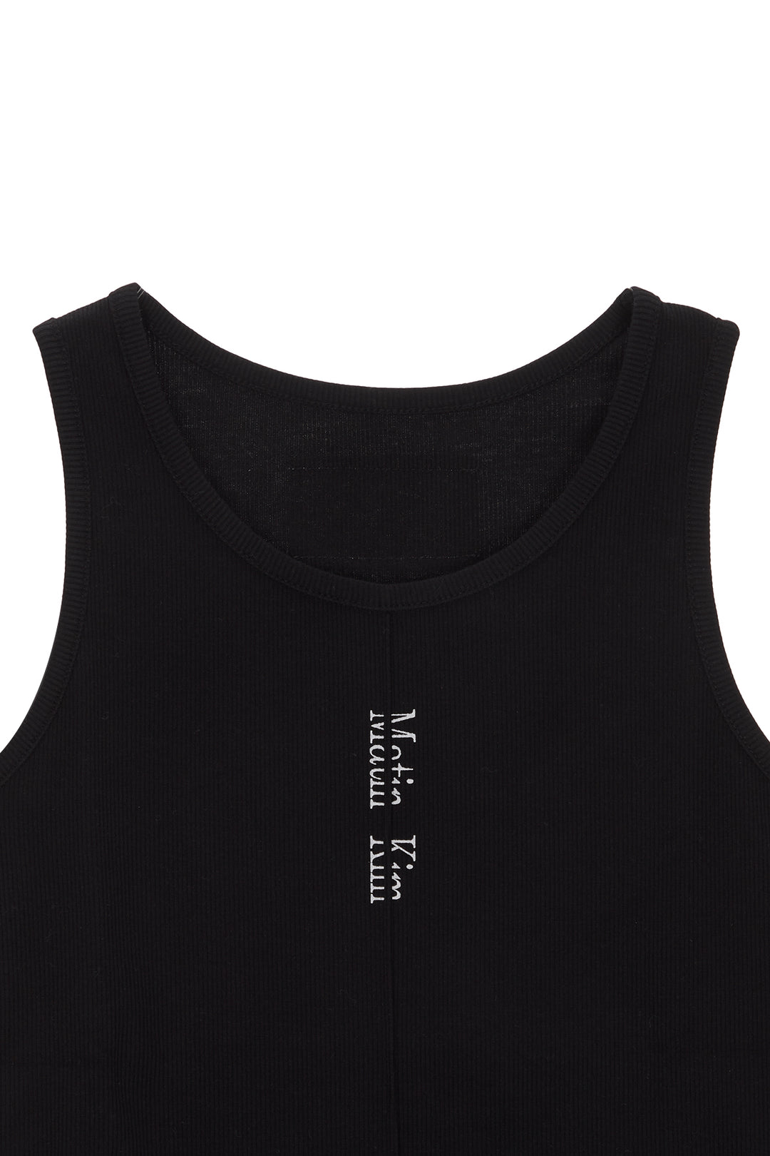 Matin Kim Pintuck Sleeveless Top — Black