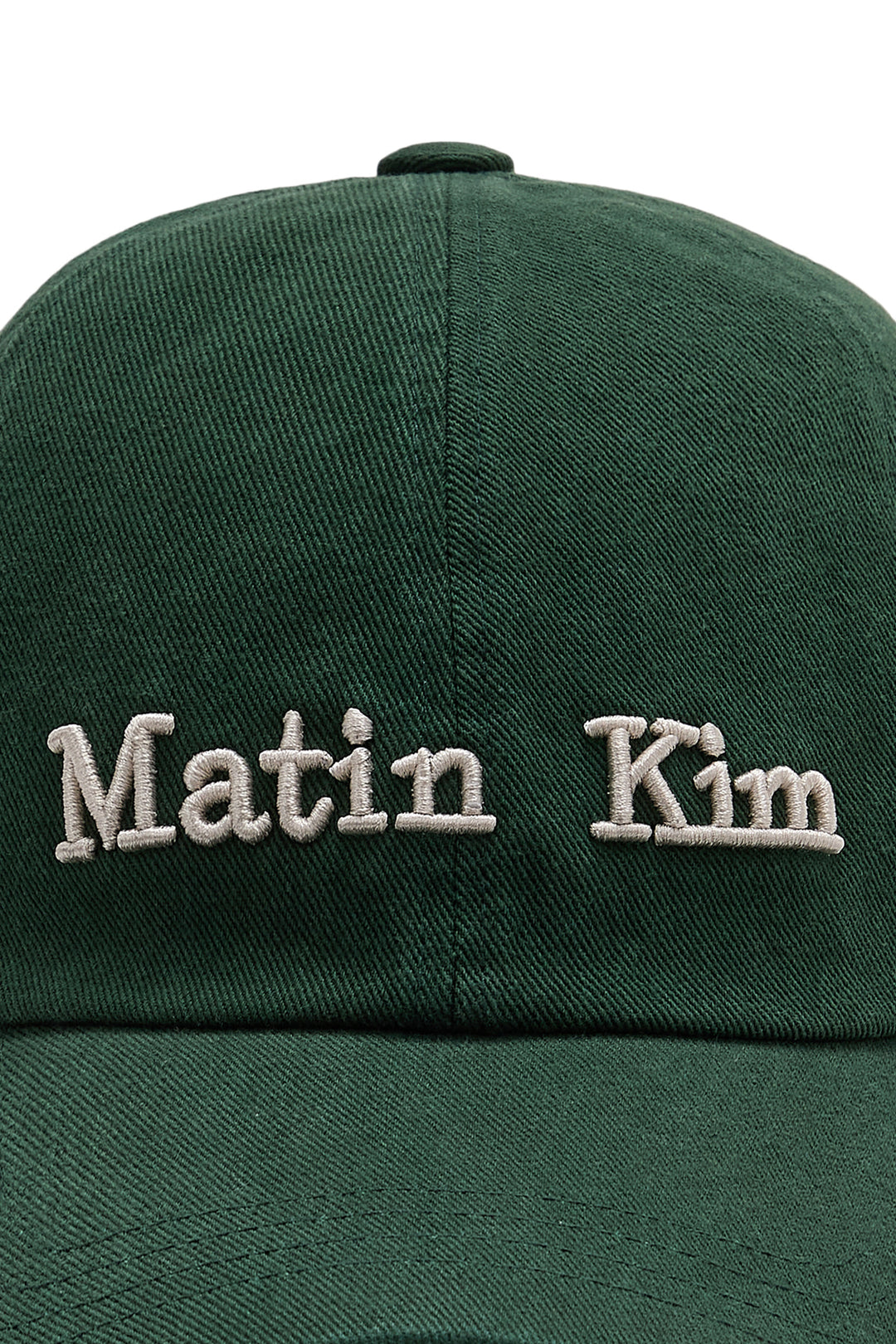 Matin Kim Dusty Classic Logo Ball Cap — Green