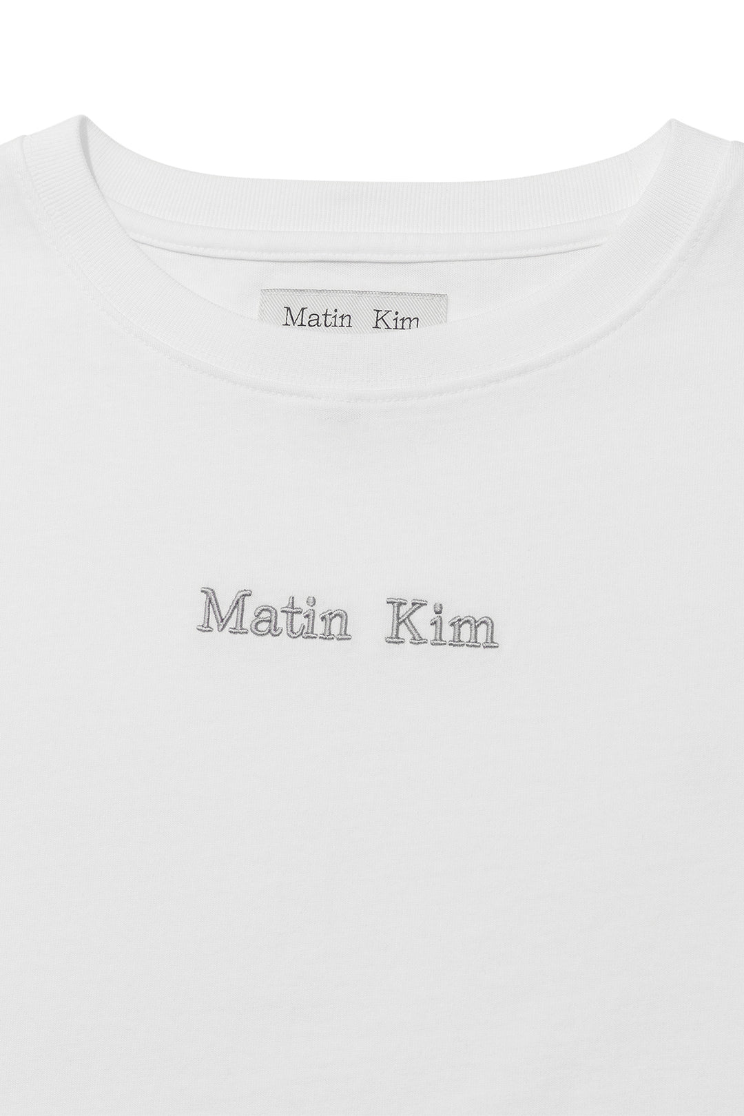 Matin Kim Embroidery Small Logo Oversize Top — White