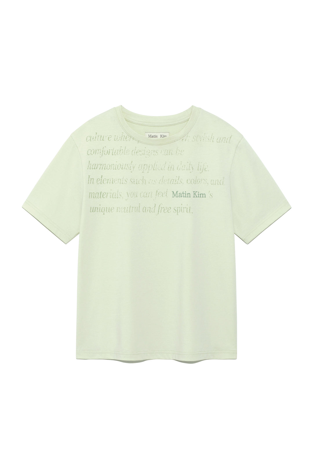 Matin Kim Logo Point Lettering Graphic Top — Green