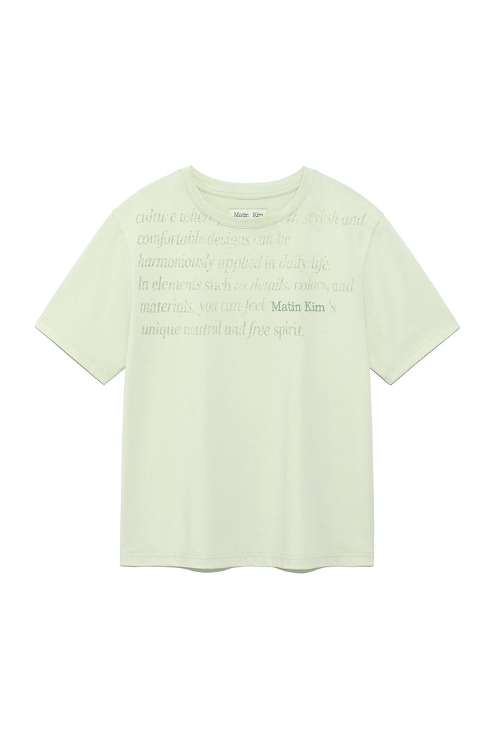 Matin Kim Logo Point Lettering Graphic Top — Green