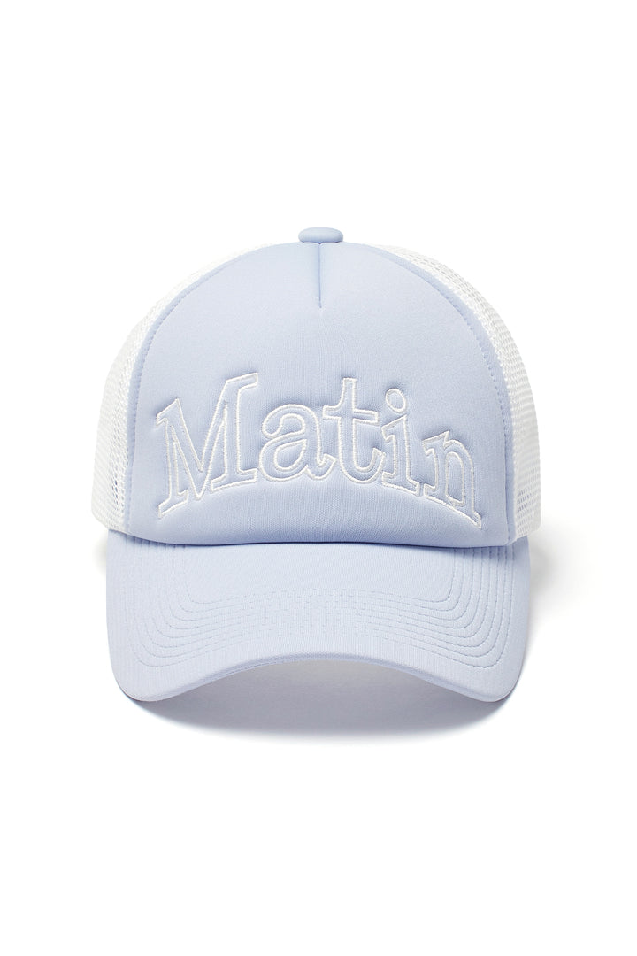 Matin Kim Mesh Trucker Ball Cap — Gray