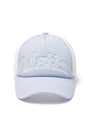 Matin Kim Mesh Trucker Ball Cap — Gray